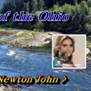 Banks of the Ohio ㅡ Olivia Newton John 이미지