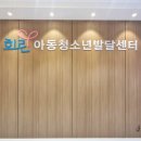현디자인센타