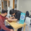 성소의료재단 이미지