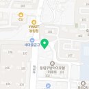 나래태권도 아카데미 이미지