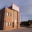 최상배농장 | 직영 농장 5mm 석쇠 중문관광단지맛집 배려심 최고예요