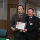 유진금속공업(주) 이미지