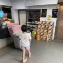 수정보석사우나 이미지