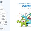 도봉-도봉-2137 이미지