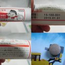 별하나약국 이미지