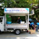 중구 노인복지회관 이미지