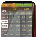 골든싱어코인 이미지