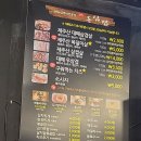 대패랑도남점