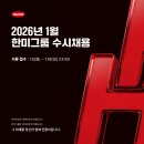 (주)대양약품 이미지