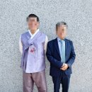 녹원잔치뷔폐 이미지