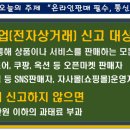 지로인 행정사 사무소 이미지