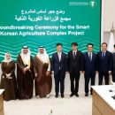 이티농장 이미지