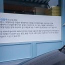 GS25 낙양센타점 이미지