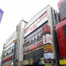 마왕PC방 | 수원 타이마사지 써니힐링 :: 마사지마왕 예약후 엄마랑다녀왔당