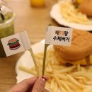 베테랑식당