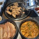 대하갈비 이미지