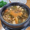 새재식당 이미지