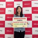 (주)파워풀엑스 이미지