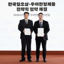 처가집양념통닭 이미지