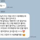 메디엑스퍼트 이미지