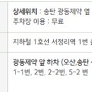 훼밀리골프클럽 이미지