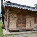 경주 한옥펜션 구토란