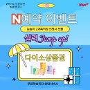 월봉로 1길 이미지