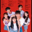 팀 와이낫 이미지