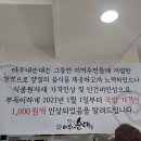 칠십리교 이미지