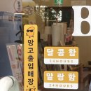 종로-종로-종로-종-119 | summer fever ✷