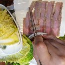 남해굴국밥 이미지