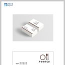 부성뷔페식당 이미지