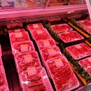 동원식육식당 이미지