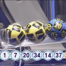 550회차 당첨풀이 모음... 01,07,14,20,34,37-(41) 이미지