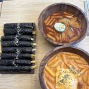 애플꼬마김밥진주