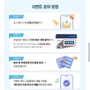 원23다방