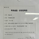 개림프라자 이미지