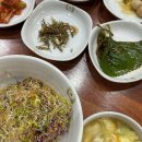 소담밥짐 이미지