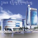 글래모 이미지