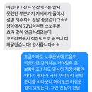 2024년 3월 16일 토요일 오프라인 스터디 공지!!