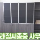 퍼시스정이가구
