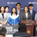 정*오 - 안양시 만안구 | 정*오