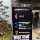 햇살이가득한작은도서관 이미지