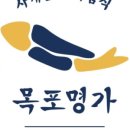 세곡-109 이미지