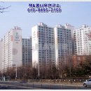 대명종합가스(주)