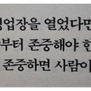 도래울자동차 네이버블로그