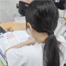 제이영어리드인독서논술학원