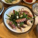 해남공원 | 동대문역사문화공원역 맛집 - 해남낙지 내돈내산 후기