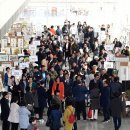 태평2동 주민자치센터 이미지