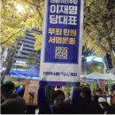 내기 이미지